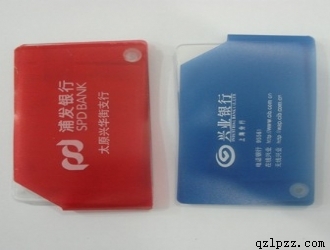 �V�濨�� (1)