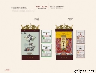 ���y(t��ng)��v3