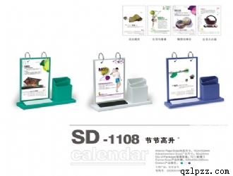 ��(chu��ng)���_�v-��(ji��)��(ji��)����